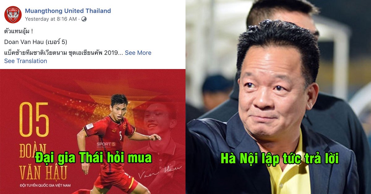 Đội bóng Thái Lan công khai bày tỏ ý muốn chiêu mộ Văn Hậu, Hà Nội lập tức có câu trả lời