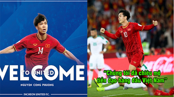Incheon United: “Chúng tôi đã chiêu mộ thành công tiền đạo hàng đầu Việt Nam”