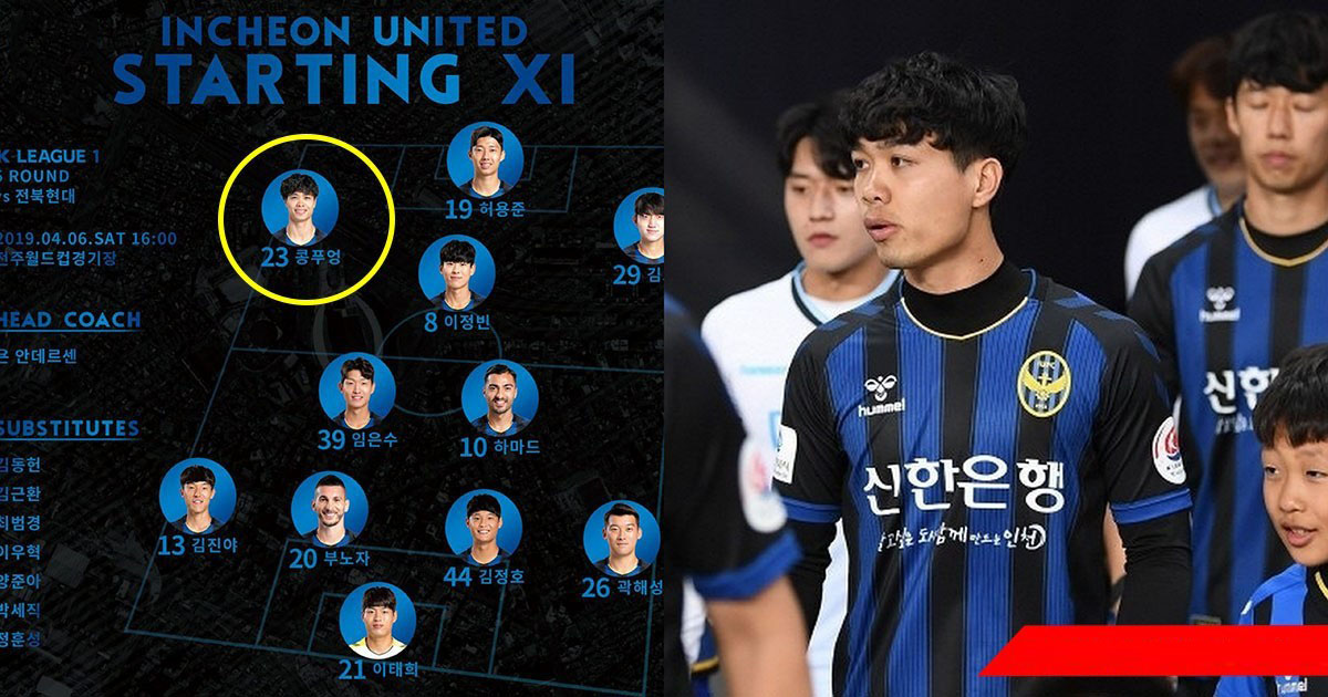 Gồng ghánh cả đội, Công Phượng tiếp tục được trao suất đá chính ở vòng 7 K-League?