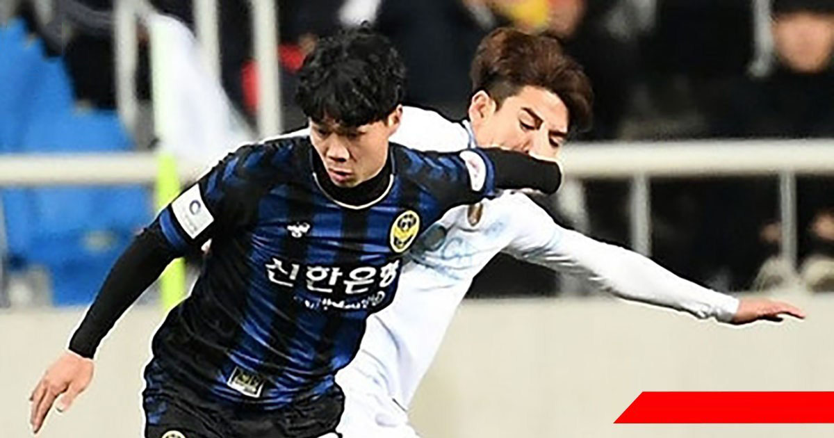 Công Phượng đá chính ngày ra mắt thầy mới, Incheon Utd nhận kết quả không tưởng trước đội hạng 3 Hàn Quốc