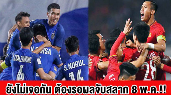 Nghe tin đội nhà gặp Việt Nam ở trận khai mạc King’s Cup, CĐV Thái Lan lo lắng đến mức mất ăn mất ngủ